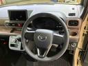 （北海道）の中古車