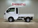 （北海道）の中古車