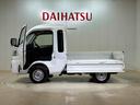 （北海道）の中古車