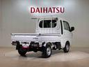 （北海道）の中古車