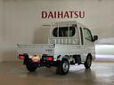 （北海道）の中古車