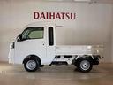 （北海道）の中古車
