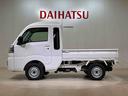 （北海道）の中古車