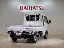 （北海道）の中古車