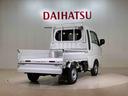（北海道）の中古車