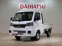 （北海道）の中古車