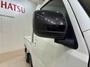 （北海道）の中古車
