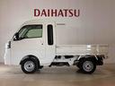 （北海道）の中古車