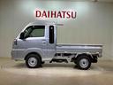 （北海道）の中古車