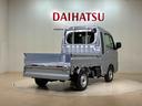 （北海道）の中古車
