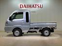 （北海道）の中古車