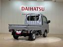 （北海道）の中古車