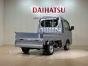 （北海道）の中古車