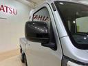 （北海道）の中古車