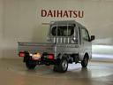 （北海道）の中古車