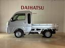 （北海道）の中古車