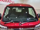（北海道）の中古車