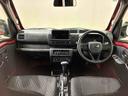 （北海道）の中古車