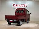 （北海道）の中古車