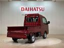 （北海道）の中古車