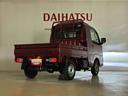 （北海道）の中古車