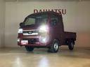 （北海道）の中古車