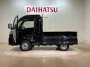 （北海道）の中古車