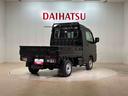 （北海道）の中古車