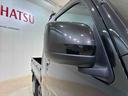 （北海道）の中古車