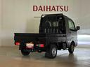 （北海道）の中古車