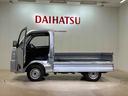 （北海道）の中古車