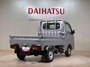 （北海道）の中古車