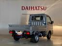 （北海道）の中古車