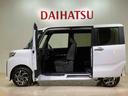 （北海道）の中古車
