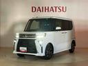 （北海道）の中古車
