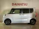 （北海道）の中古車
