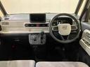 （北海道）の中古車