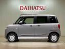 （北海道）の中古車
