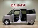 （北海道）の中古車