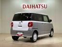 （北海道）の中古車