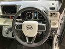 （北海道）の中古車
