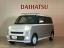 （北海道）の中古車