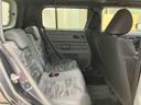 （北海道）の中古車