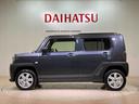 （北海道）の中古車