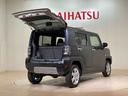 （北海道）の中古車