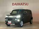 （北海道）の中古車