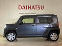 （北海道）の中古車