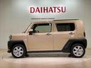 （北海道）の中古車