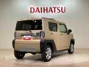 （北海道）の中古車
