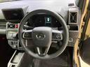（北海道）の中古車
